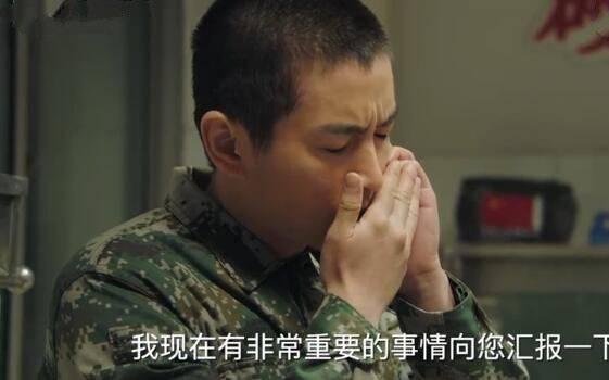 陆战之王分集剧情介绍(1-50集)大结局_电视剧