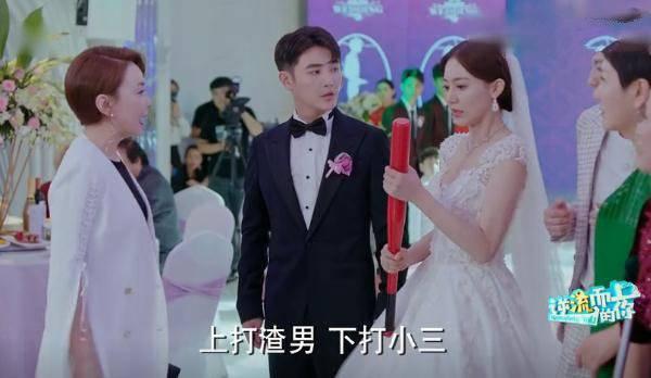 逆流而上的你分集剧情介绍(1-43集)大结局_电视剧