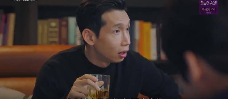 顶楼第二季分集剧情介绍(1-12集)大结局_电视剧