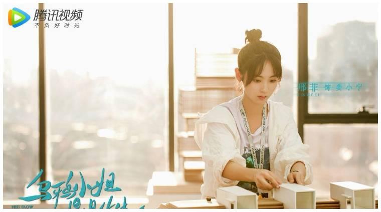 乌鸦小姐与蜥蜴先生分集剧情介绍(1-36集)大结局_电视剧