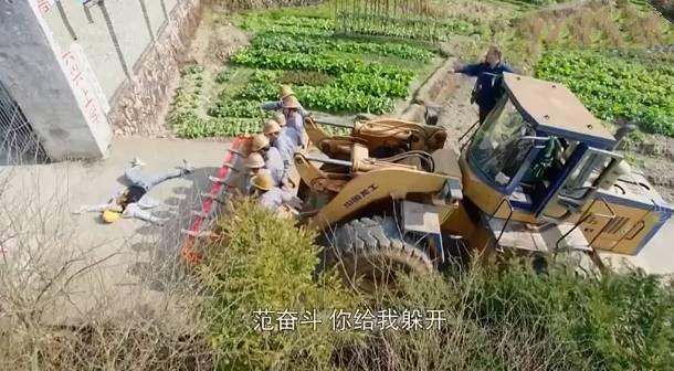 我的金山银山分集剧情介绍(1-38集)大结局_电视剧