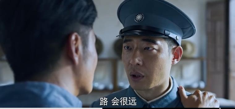 光荣与梦想分集剧情介绍(1-30集)大结局_电视剧