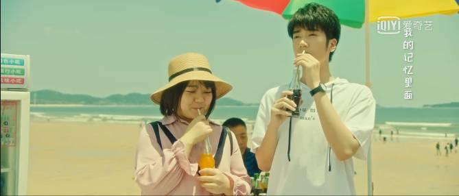 我的初恋是暗恋分集剧情介绍(1-30集)大结局_电视剧