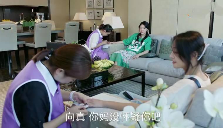 青春斗分集剧情介绍(1-38集)大结局_电视剧