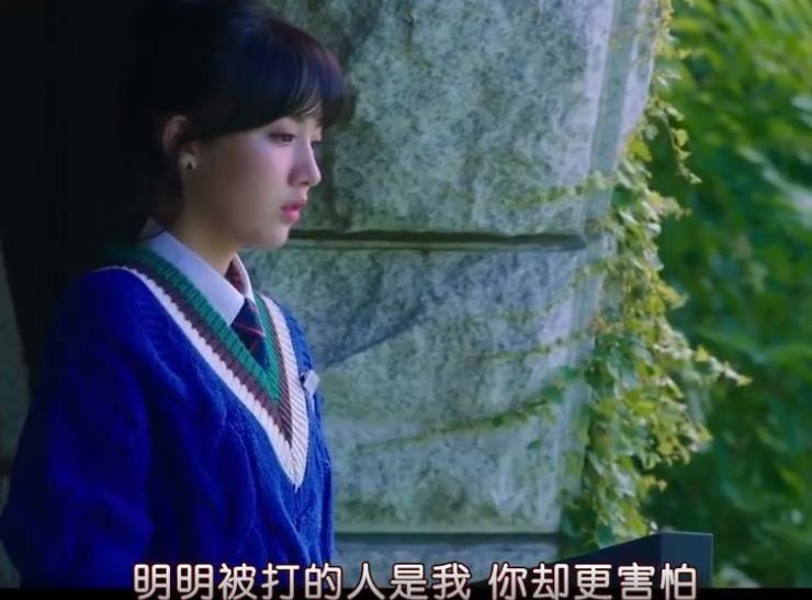 生存直播分集剧情介绍(1-8集)大结局_电视剧