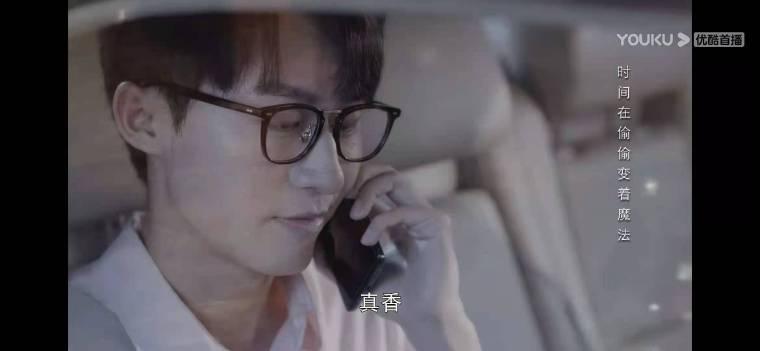 我和我们在一起分集剧情介绍(1-36集)大结局_电视剧