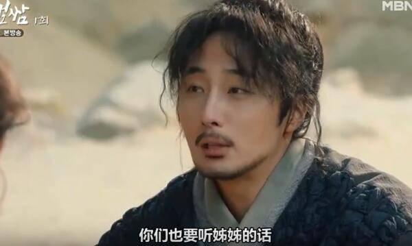 打包袱-盗取命运分集剧情介绍(1-20集)大结局_电视剧