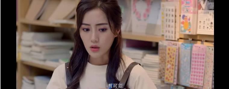 女孩子不好惹分集剧情介绍(1-20集)大结局_电视剧