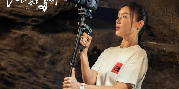 江山如此多娇分集剧情介绍(1-33集)大结局_电视剧