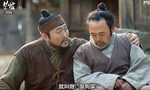 打包袱-盗取命运分集剧情介绍(1-20集)大结局_电视剧