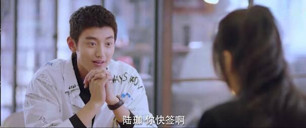 拾光里的我们分集剧情介绍(1-26集)大结局_电视剧