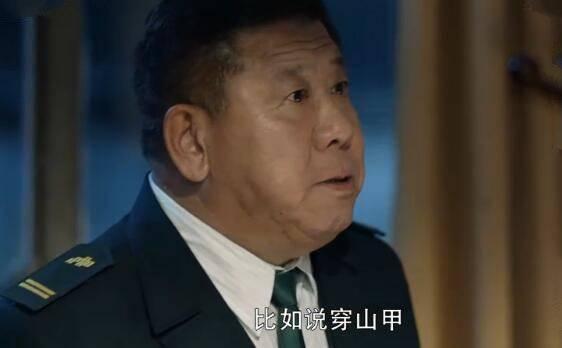 在远方分集剧情介绍(1-54集)大结局_电视剧