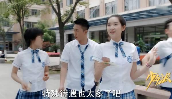 少年派分集剧情介绍(1-41集)大结局_电视剧