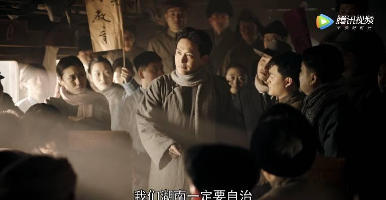 中流击水分集剧情介绍(1-30集)大结局_电视剧