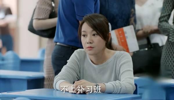 少年派分集剧情介绍(1-41集)大结局_电视剧