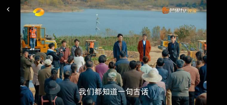 温暖的味道分集剧情介绍(1-41集)大结局_电视剧