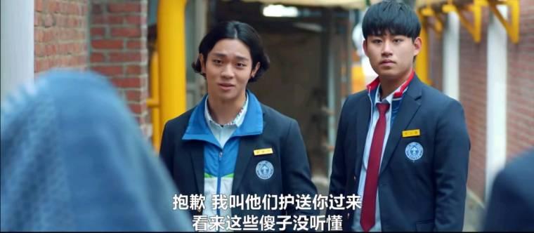 你好?是我!分集剧情介绍(1-32集)大结局_电视剧