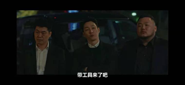 时空追捕/Times分集剧情介绍(1-12集)大结局_电视剧