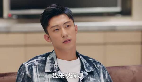 幸福触手可及分集剧情介绍(1-51集)大结局_电视剧