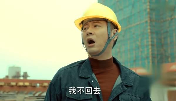 激荡分集剧情介绍(1-49集)大结局_电视剧