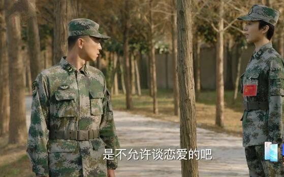 陆战之王分集剧情介绍(1-50集)大结局_电视剧