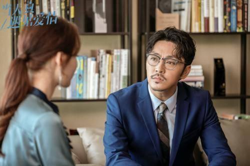 当天真遇见爱情分集剧情介绍(1-40集)大结局_电视剧