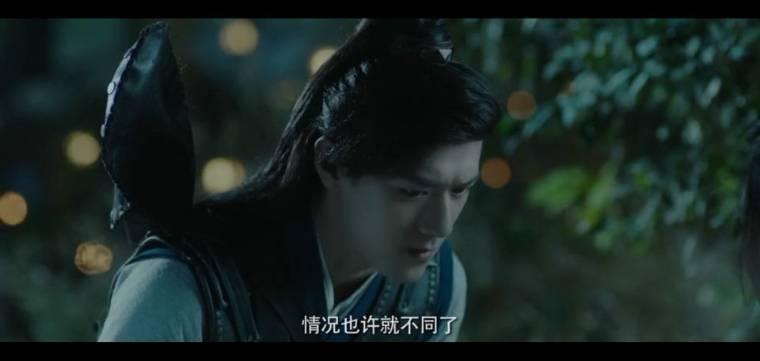 墓王之王分集剧情介绍(1-24集)大结局_电视剧