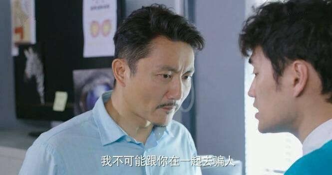 生活像阳光一样灿烂分集剧情介绍(1-40集)大结局_电视剧