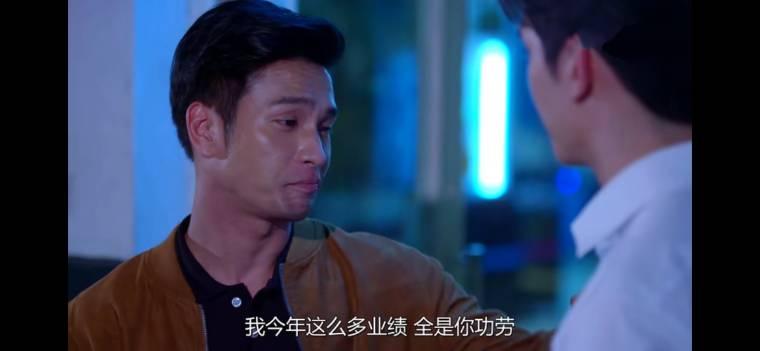 蓝色海洋之心分集剧情介绍(1-18集)大结局_电视剧