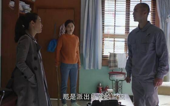 在远方分集剧情介绍(1-54集)大结局_电视剧