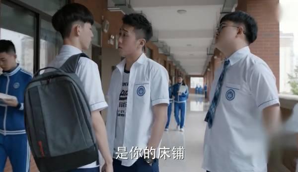 少年派分集剧情介绍(1-41集)大结局_电视剧