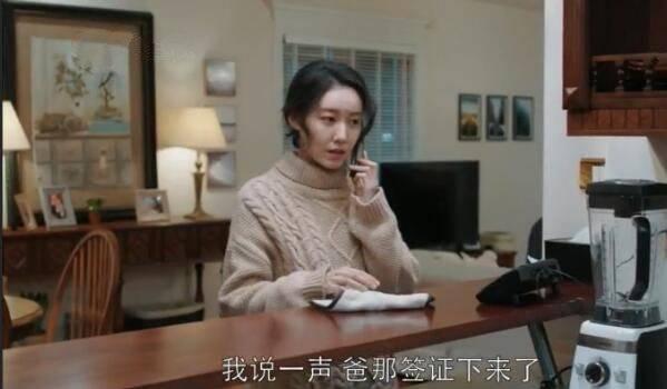 都挺好分集剧情介绍(1-46集)大结局_电视剧