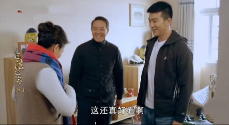 因法之名分集剧情介绍(1-45集)大结局_电视剧