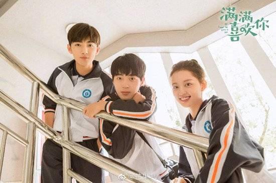 满满喜欢你分集剧情介绍(1-32集)大结局_电视剧