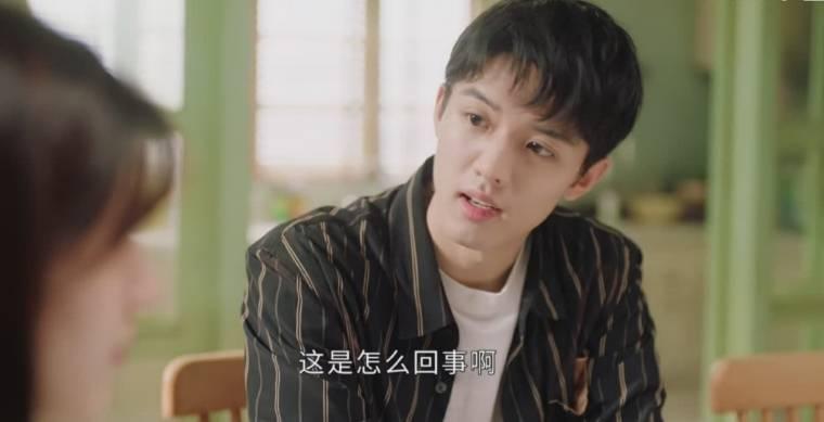 一不小心捡到爱分集剧情介绍(1-24集)大结局_电视剧