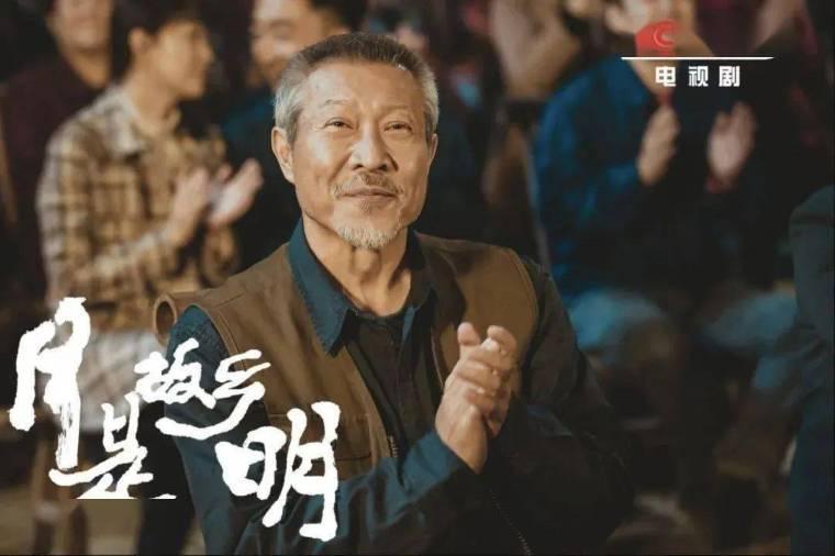 月是故乡明分集剧情介绍(1-34集)大结局_电视剧