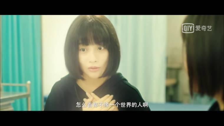 我的初恋是暗恋分集剧情介绍(1-30集)大结局_电视剧