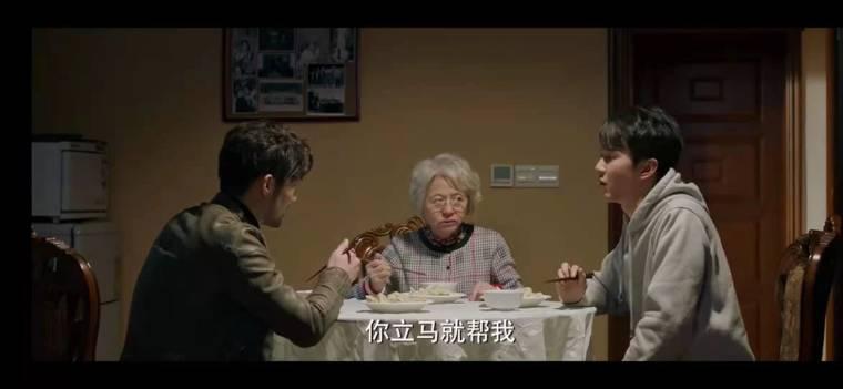 旋风魔术师分集剧情介绍(1-12集)大结局_电视剧