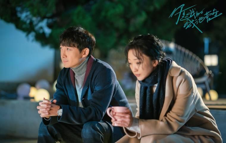 你是我的城池营垒分集剧情介绍(1-34集)大结局_电视剧