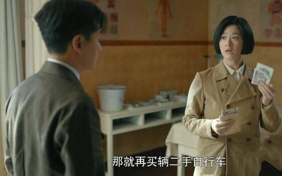 奔腾年代分集剧情介绍(1-46集)大结局_电视剧