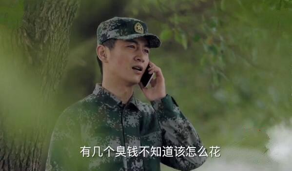 陆战之王分集剧情介绍(1-50集)大结局_电视剧