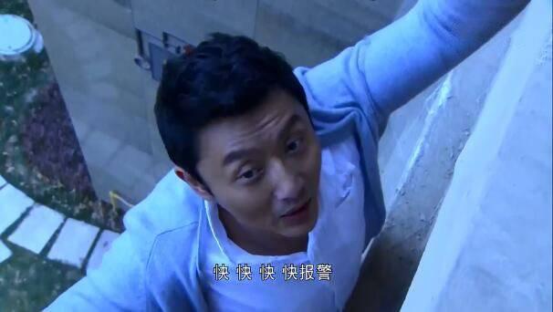 男人的秘密分集剧情介绍(1-35集)大结局_电视剧