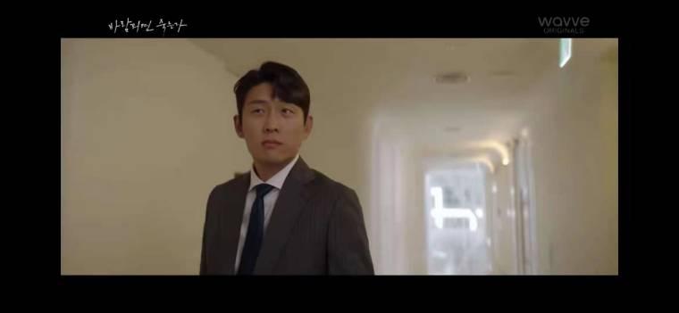 出轨的话就死定了分集剧情介绍(1-16集)大结局_电视剧