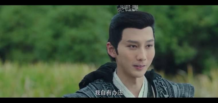 墓王之王分集剧情介绍(1-24集)大结局_电视剧