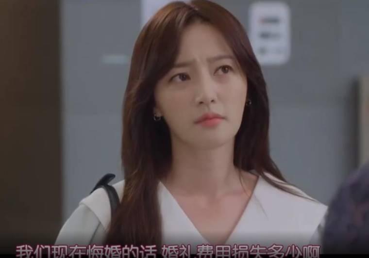 拜托不要见那个男人分集剧情介绍(1-32集)大结局_电视剧