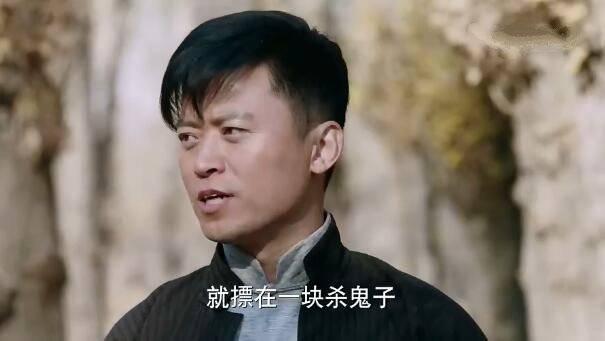 猎手2020分集剧情介绍(1-40集)大结局_电视剧