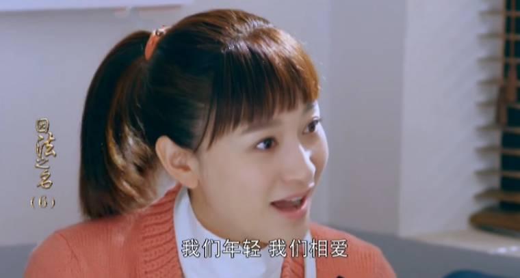 因法之名分集剧情介绍(1-45集)大结局_电视剧