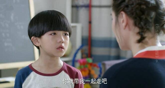 生活像阳光一样灿烂分集剧情介绍(1-40集)大结局_电视剧