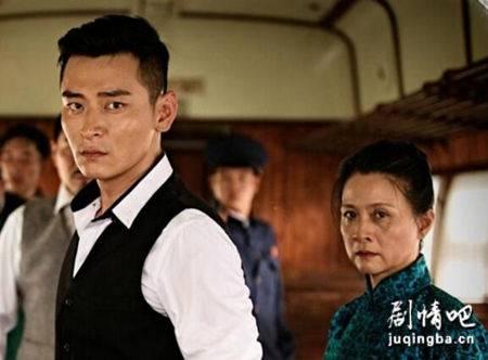 护宝风云分集剧情介绍(1-39集)大结局