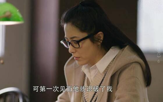 在远方分集剧情介绍(1-54集)大结局_电视剧